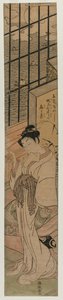 Cortesana en una habitación con vista a la bahía de Edo de Isoda Koryusai