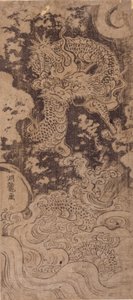 Dragón y tormenta (xilografía) de Isoda Koryusai