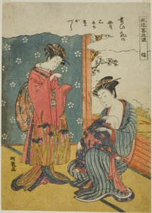 Fidelidad (Shin), de la serie "Una Parodia de Moda de las Cinco Virtudes (Furyu yatsushi gojo)" de Isoda Koryusai