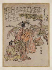 Diosa con Biwa de Isoda Koryusai