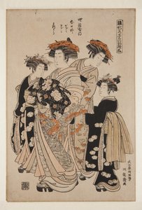 Kasugano de Yotsumeya, kamuro Onami y Menami, shinzō Mitsuura de Isoda Koryusai