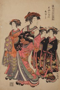  de Isoda Koryusai