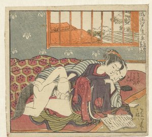 lectura amor pareja Doce vistas del sofisticado Edo (título de la serie) Furyu Edo junikei (título de la serie sobre el objeto)