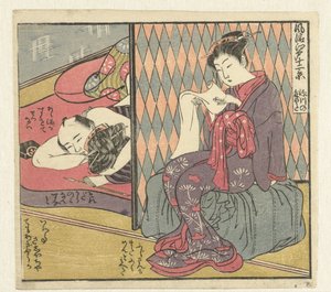 Pareja de amor y mujer leyendo Doce vistas del sofisticado Edo (título de la serie) Furyu Edo junikei (título de la serie sobre el objeto)