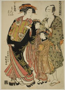 Manzan del Chojiya, de la serie "Modelos para la moda: Nuevos diseños tan frescos como hojas jóvenes" de Isoda Koryusai