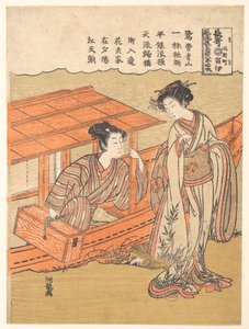  de Isoda Koryusai
