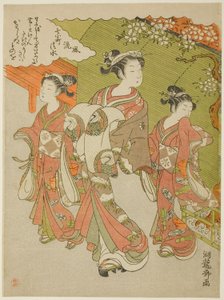 Ono no Komachi visitando el Templo Kiyomizu, de la serie Los siete Komachi a la moda (Furyu nana Komachi) de Isoda Koryusai