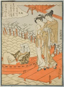 Ono no Komachi en el Templo Seki, de la serie Las Siete Komachi de Moda (Furyu nana Komachi) de Isoda Koryusai