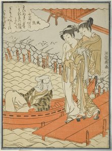 Ono no Komachi en el templo de Seki, de la serie Las siete Komachi de moda (Furyu nana Komachi), c.1771 (xilografía en color; chuban) de Isoda Koryusai
