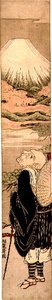 P.58-1958 Saigyo Hoshi Contemplando el Monte Fuji de Isoda Koryusai