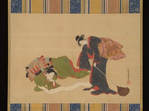  de Isoda Koryusai