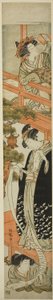 Parodia de la escena de lectura de cartas en Chushingura