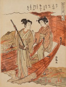 Día despejado en Sosotsugi, de la serie: Ocho vistas célebres de Fukugawa / Furyn Fuagawa hakkei de Isoda Koryusai