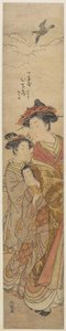La cortesana Hinazuru de la casa Cho_jiya de Isoda Koryusai