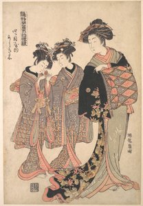  de Isoda Koryusai