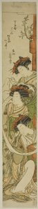 Las cortesanas Chozan del Chojiya, Hanaogi del Ogiya y Matsunoi del Matsubaya de Isoda Koryusai