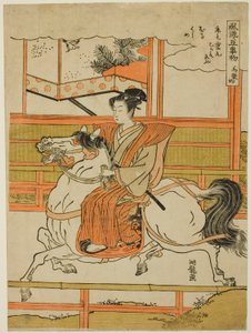 El Primer Paseo a Caballo (Uma norizome), de la serie "Los Cinco Días de Inicio de Moda (Furyu go kotohajime)"
