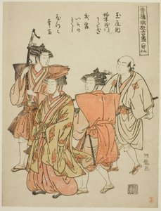 Los seis poetas inmortales (Rokkasen), de la serie "Colección de actuaciones cómicas del Festival Niwaka en los barrios de placer (Seiro niwaka kyogen zukushi)" de Isoda Koryusai