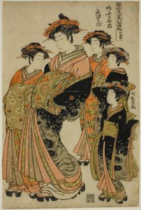El sexto mes (Minazuki): Nioteru del Ogiya, de la serie "Modelos para la moda: Nuevos diseños tan frescos como hojas jóvenes (Hinagata wakana no hatsu moyo)" de Isoda Koryusai