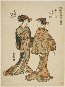 El décimo mes (Kannazuki): Wakamatsu y Wakatsuru del Tawaraya, de la serie 