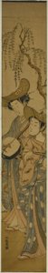 Dos Músicos Itinerantes bajo un Sauce de Isoda Koryusai