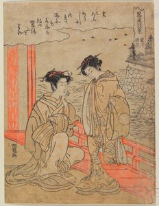 Mejoría del tiempo en Awazu de Isoda Koryusai