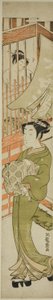 Joven mujer saliendo de una casa de baños de Isoda Koryusai