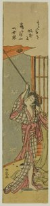 Joven colgando una mosquitera de Isoda Koryusai