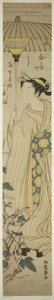 Joven Mujer con Sombrilla Admira Flores de Hirugao (cara de mediodía) de Isoda Koryusai