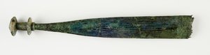 Vaina para una Daga, siglo VIII a.C. (bronce)