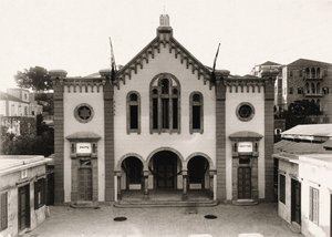 Sinagoga Maghen Abraham, Beirut de Italian Photographer