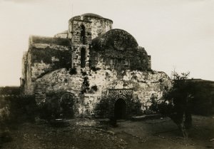 Monasterio de Agios Varnavas, Engomi, Chipre