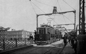 Taranto, Puente giratorio