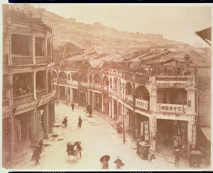 Una calle en Hong Kong de Italian School
