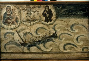 Un barco pesquero huyendo de la tormenta. Exvoto del siglo XVII de la Iglesia de la Madonna dell
