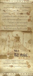 Añadir MS 30337 f.3-4 The Montecassino Exultet Roll, c.1075-1080 (vitela) de Italian School
