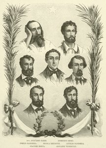 Avv Anacarsi Nardi, Domenico Moro, Emilio Bandiera, Nicola Ricciotti, Attilio Bandiera, Giacomo Rocca, Giovanni Venerucci (grabado) de Italian School