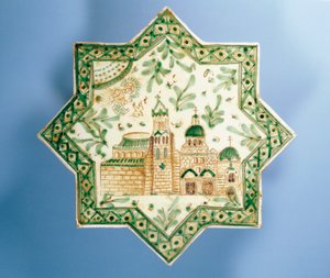 Azulejo de ocho puntas con Federico II en el trono en el centro, cerámica decorativa, fabricación Alessi, Caltagirone, Sicilia, Italia, S. XX