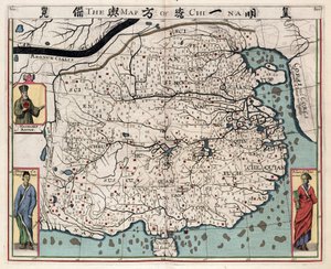 Mapa geográfico de China de “Un discurso del reino de China, tomado de Ricius y Trigautius” por Matteo Ricci