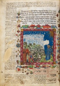 Harley 5686, f.60 Oración por la lluvia, de un libro de oraciones del Festival de Leon ben Joshua De Rossi de Cesena, Italia de Italian School