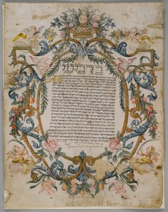 Certificado de matrimonio judío, Italia, 1740 de Italian School