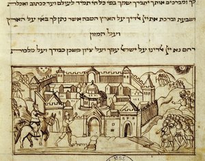 Ms.C.A.2795 La Ciudad Sagrada de Jerusalén, de la Historia del pueblo judío de Italian School