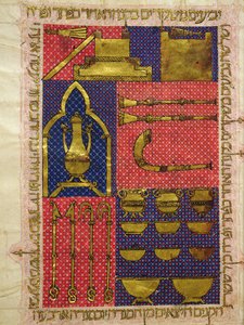 Ms.OR.26 fol.25v Instrumentos del Templo, de la Biblia hebrea (vitela) de Italian School