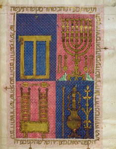 Ms.OR.26 fol.26r Instrumentos del Templo, de la Biblia hebrea (vitela) de Italian School