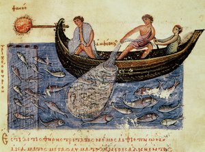 Ms Grec 479 Pesca con red, ilustración de la Halieutica de Oppian de Italian School