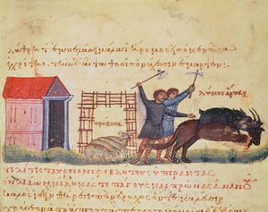 Ms Grec 479 Pastores persiguiendo lobos, ilustración de la Cynegetica de Oppian de Italian School