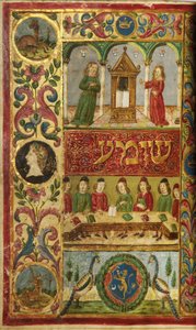 Página de un Machzor, Toscana, probablemente Florencia de Italian School
