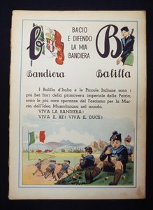 Página del primer lector de Italian School