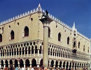 Palazzo Ducale, comenzado c.1340