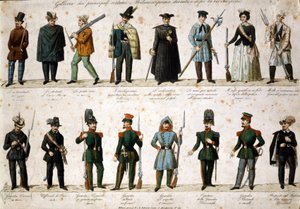 Risorgimento: Los Cinco Días de Milán (Cinque giornate di Milano) (18-22 de marzo de 1848): este es uno de los primeros episodios de las Revoluciones de 1848 (parte de la Primera Guerra de Independencia Italiana) que vio el levantamiento de la población mi de Italian School